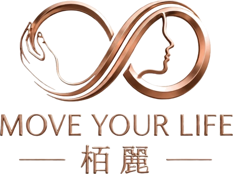 Move Your Life 桔麗品牌標誌